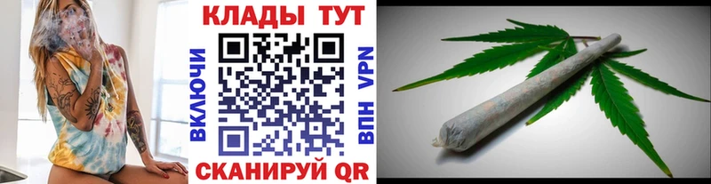 Метамфетамин Октябрьск