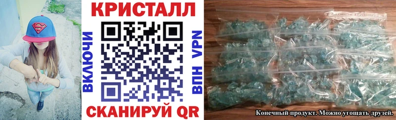 Амфетамин VHQ  Октябрьск 