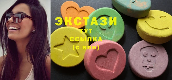 ешки Гусев