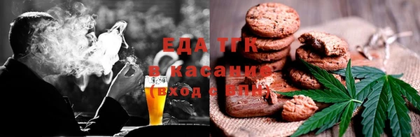 a pvp Гусиноозёрск