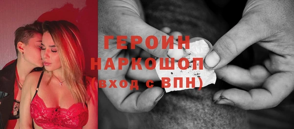 ешки Гусев