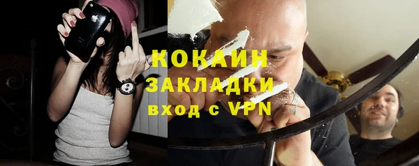 a pvp Гусиноозёрск