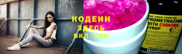 a pvp Гусиноозёрск
