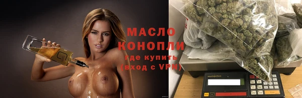ALPHA PVP Михайлов