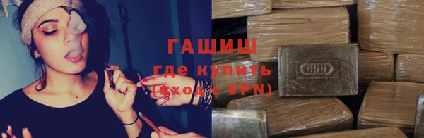 a pvp Гусиноозёрск