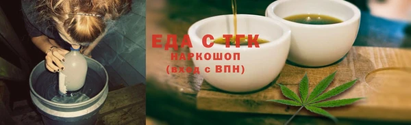 ешки Гусев