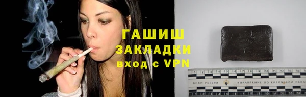 a pvp Гусиноозёрск