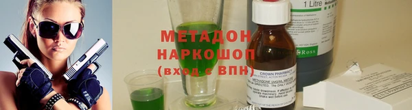 ешки Гусев