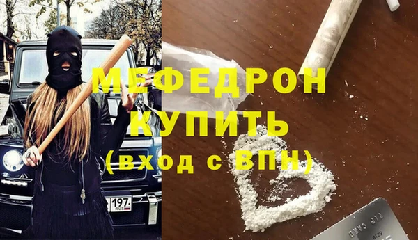 ешки Гусев
