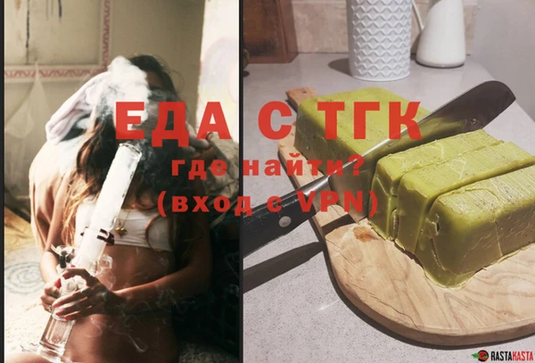 шишки Михайловка