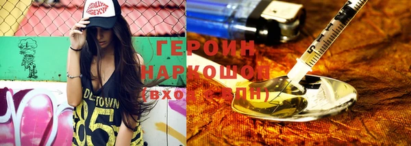 гидропоника Ханты-Мансийск