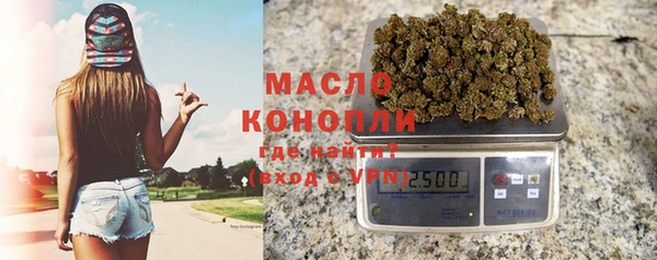 a pvp Гусиноозёрск