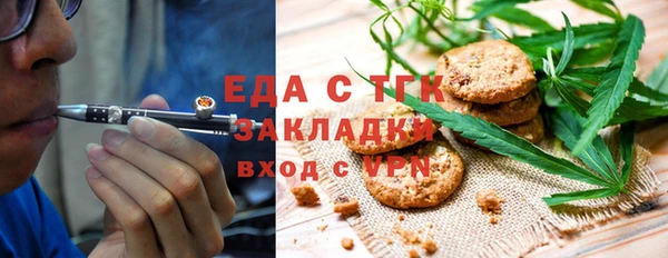 a pvp Гусиноозёрск