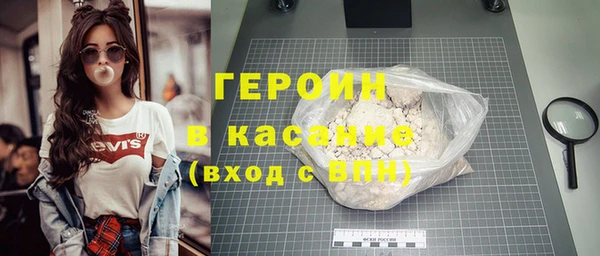 шишки Фурманов