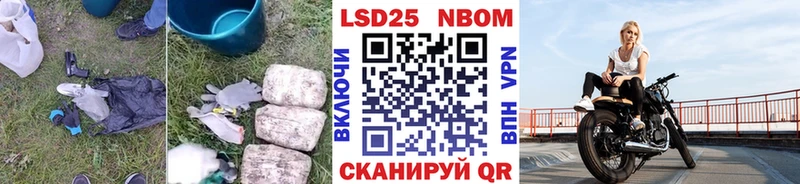 ЛСД экстази ecstasy  Октябрьск 