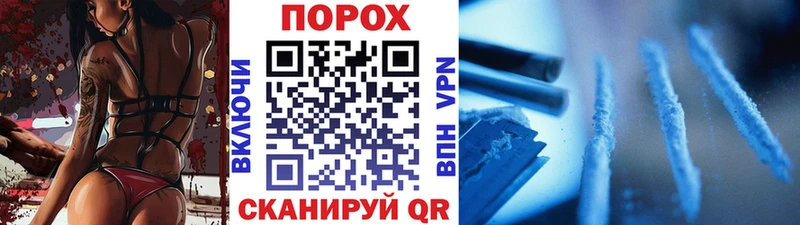 МЕТАМФЕТАМИН винт hydra зеркало Октябрьск